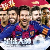 永乐国际app