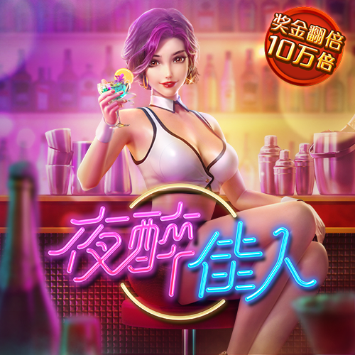 abg欧博