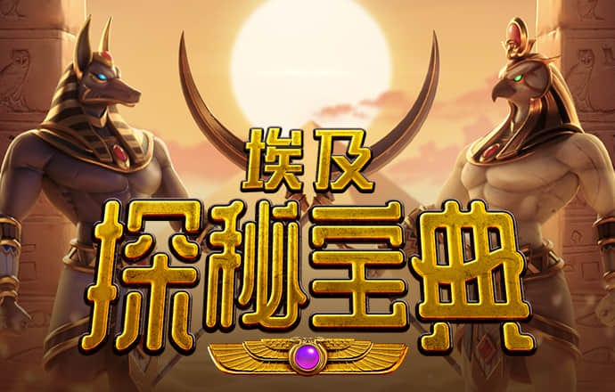 合乐888手机版登录平台
