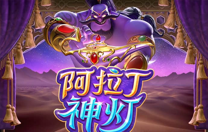 爱游戏网页版登入