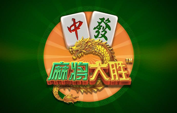 亚洲必赢体育