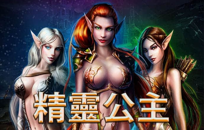 奶白小汽车