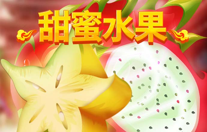 BSport体育官网